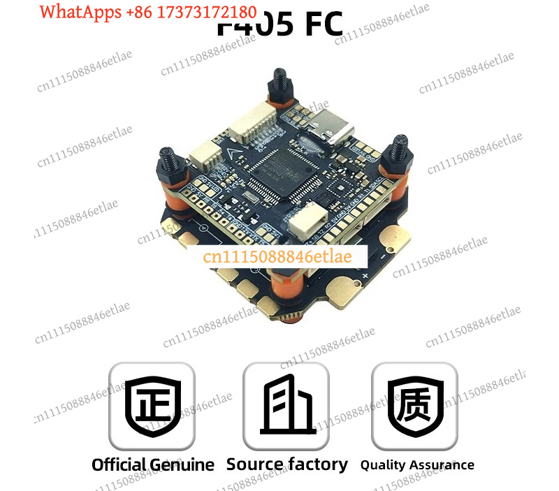 F405 Flight Controller - DAKEFPV F405 Flugcontroller 55A 60A 70A
