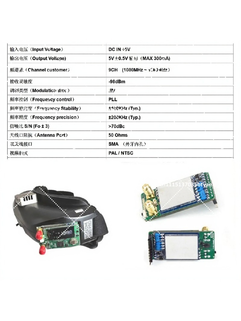 Fpv Goggles - 1.2G 1.3G Bildübertragung Dual-Empfänger Direktanschluss für