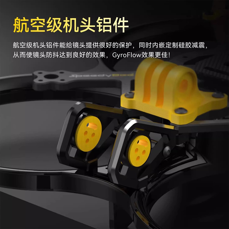 Dji Drone - SpeedyBee Bee35 3,5-Zoll-FPV-Drohnenrahmen, kompatibel mit DJI