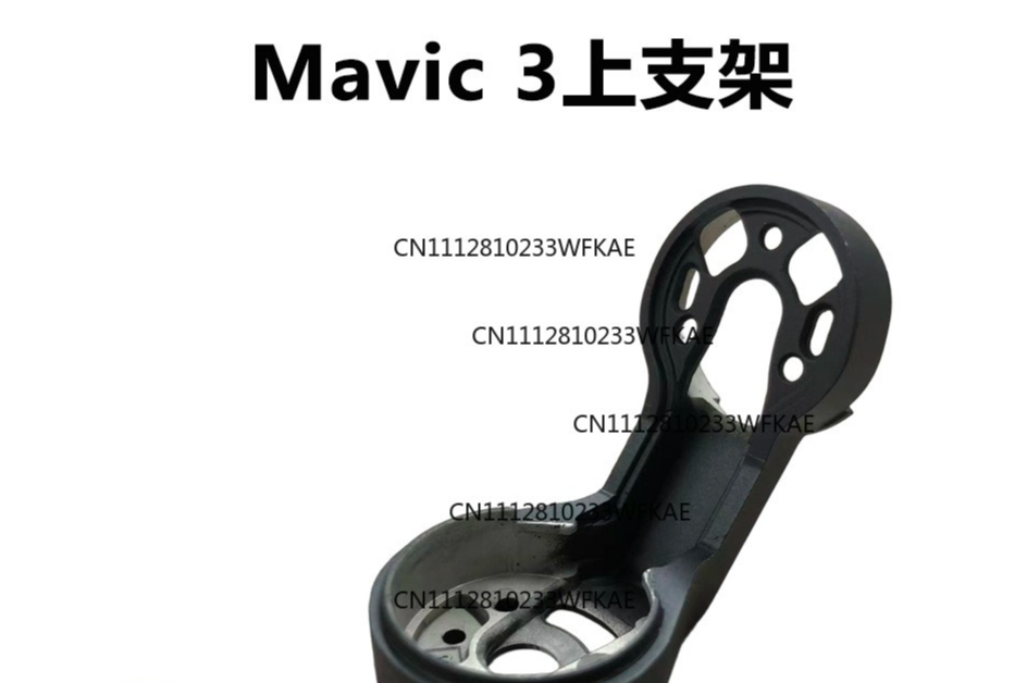 Drone With Camera - Geeignet für DJI Drohne Royal Mavic3PRO