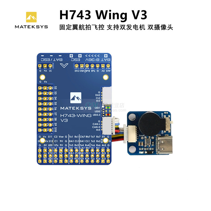 FC Fixed Wing mit integriertem – Betaflight Fc Bewertung und Preis