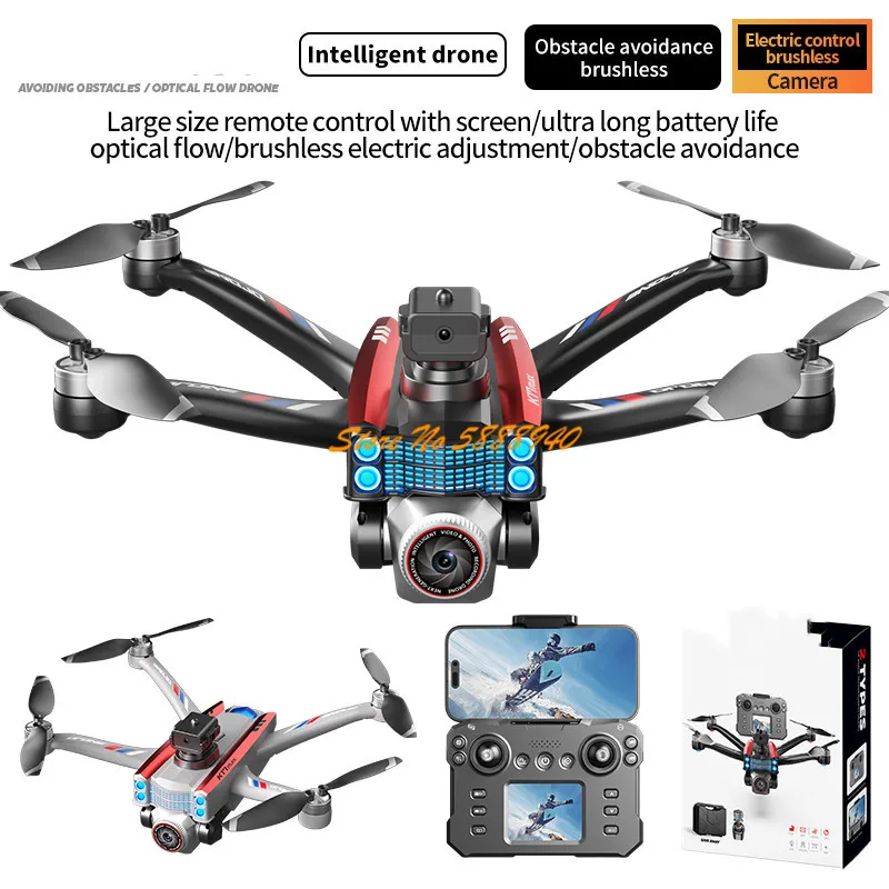 8K ESC Bürstenloser Ferngesteu – 4 In 1 Esc Bewertung und Preis