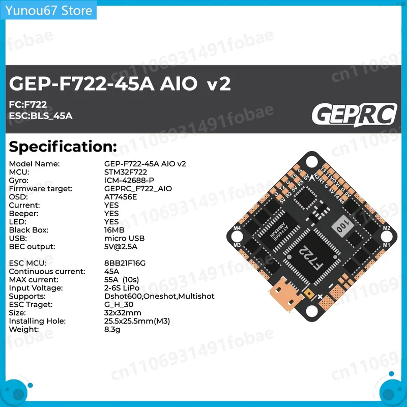 GEPRC GEP-F722-45A AIO V2 Flug – F722 Flight Controller Bewertung und Preis