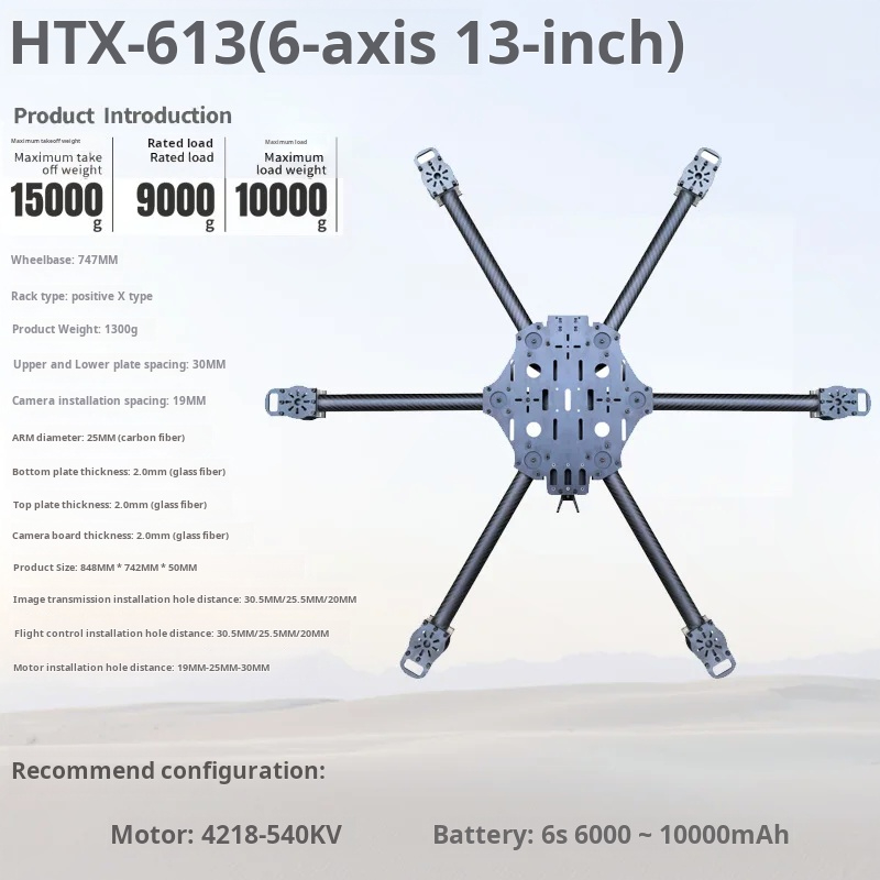 Kreuzmaschine, sechs Achsen, 1 – Carbon Fiber Drone Frame Bewertung und Preis