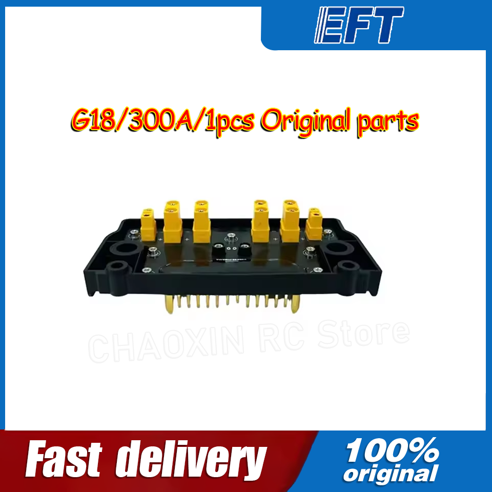 10.05.14.0012 EFT G18 Drone PD – Drone Battery Bewertung und Preis