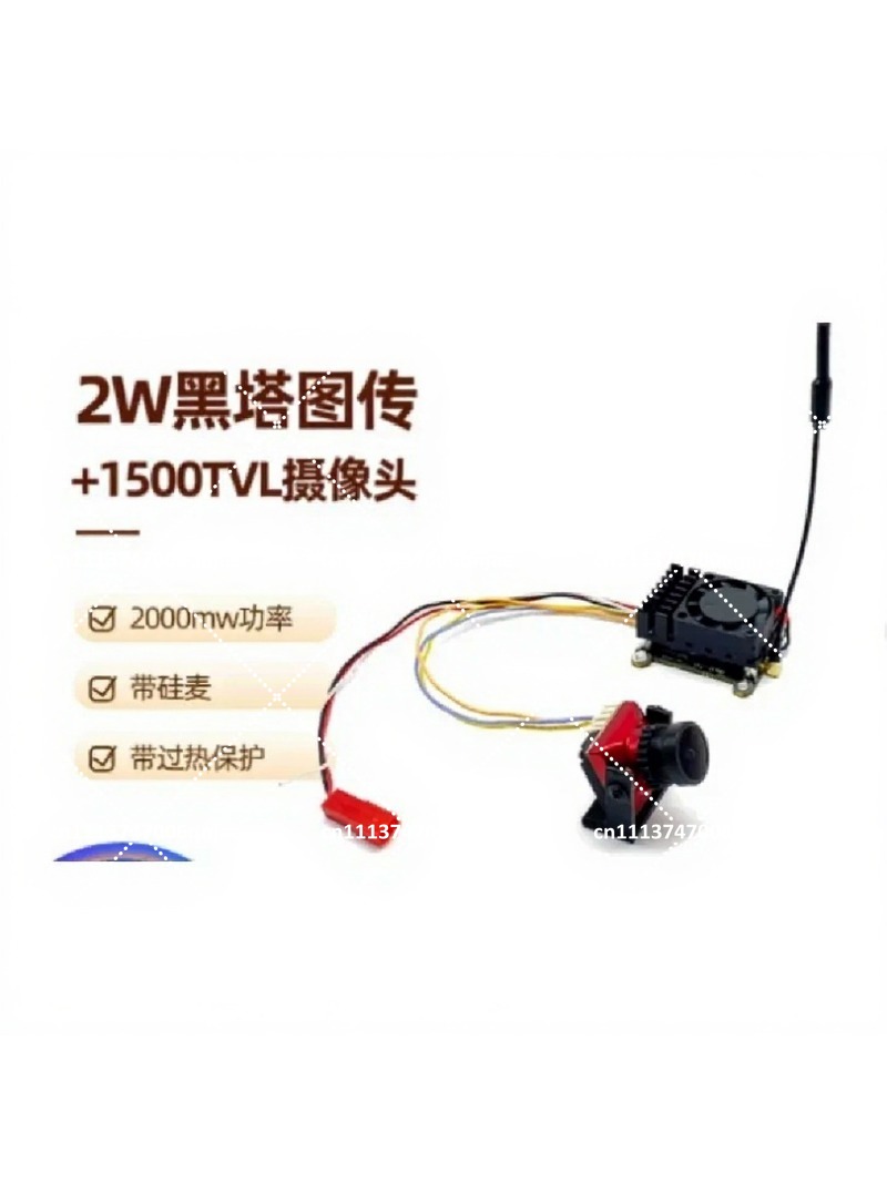 5,8G 2W Analoges FPV-Kamera-Se – Analog Fpv Camera Bewertung und Preis